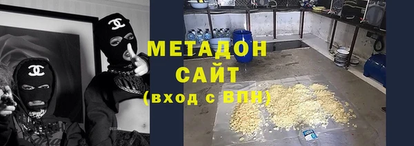 ГАЛЛЮЦИНОГЕННЫЕ ГРИБЫ Волосово