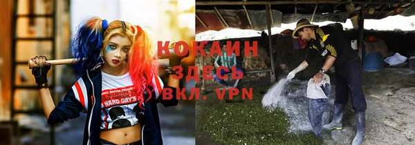 MDMA Premium VHQ Вязники