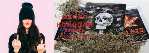 MDMA Premium VHQ Вязники