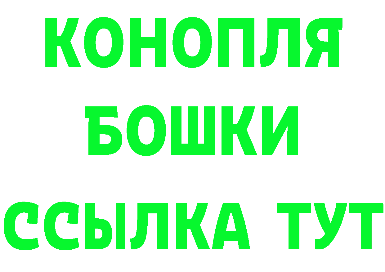 Где продают наркотики?  Telegram Великий Устюг